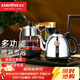金灶（KAMJOVE）全自動(dòng)上水電熱水壺  燒水煮茶一體機茶臺燒水壺恒溫煮茶器 K905 頂部旋轉加水【20*37cm】