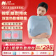 妙界M15腰部按摩器腰背按摩儀肩頸腰腿揉捏熱敷人體工學(xué)全身多功能按摩腰靠抱枕生日節日禮物男女 藍色