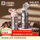 物生物（RELEA）純鈦杯兒童保溫杯男女便攜小學(xué)生水杯上學(xué)專(zhuān)用吸管杯子生日禮物