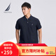 諾帝卡（NAUTICA）男裝25春夏新款商務(wù)休閑舒適親膚棉氨透氣短袖POLO男 藏青4NV L