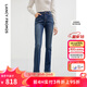 朗姿復古休閑高腰微喇牛仔褲氣質(zhì)直筒顯瘦修身通勤九分褲春季新款 月夜深藍色 M