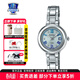 卡西歐（CASIO）女表 SHEEN系列女士簡(jiǎn)約時(shí)尚石英表防水輕奢潮流新款新年禮物 SHS-4523D-7A(羅馬刻度)