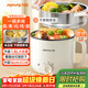九陽(yáng)（Joyoung）多功能鍋電熱鍋小煮鍋電蒸鍋火鍋鍋學(xué)生宿舍電煮鍋1-2人1.8L泡面電火鍋HG18-G267S