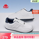 卡帕（Kappa）男鞋春季2026新款增高小白鞋子男百搭休閑運動(dòng)板鞋男 海昌藍 42