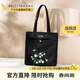 萊夫女士單肩包休閑逛街手提包輕便大容量女包挎包生日禮物