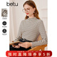 百圖betu女裝秋季新款衛衣女士高彈力半高領(lǐng)修身長(cháng)袖T恤2309T36 黑白條 M