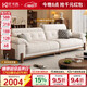 優(yōu)卡吉雪尼爾沙發(fā)客廳2026新款小戶(hù)型布藝沙發(fā) 靠枕可調節實(shí)木沙發(fā)M03