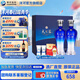 洋河天之藍46度480mL 禮盒裝 酒廠(chǎng)旗艦 藍色經(jīng)典綿柔濃香白酒送禮商務(wù) 46度 480mL 1盒 雙瓶裝