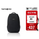 新秀麗（Samsonite）時(shí)尚休閑雙肩包電腦包15.6英寸男女背包輕便大容量禮物36B