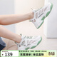 ZHR休閑鞋女網(wǎng)面透氣夏時(shí)尚厚底女鞋輕便運動(dòng)老爹鞋女 G571E 白綠 38