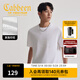 卡賓（CABBEEN）【重工質(zhì)感】 立體刺繡燙珠短袖T恤25新款低調型男時(shí)尚百搭 漂白色02（舒適版型） XL /180/52