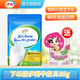 伊利 新西蘭進(jìn)口奶粉1kg成人女士學(xué)生老人高鈣 0蔗糖 生牛乳營(yíng)養早餐 新西蘭進(jìn)口全脂1000g【送伊利奶貝80g】