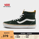 VANS萬(wàn)斯范斯官方 MN Filmore Hi VansGuard男鞋板鞋 綠色  39 