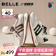 百麗（Belle）復古小金甘跑道阿甘鞋女26春新款厚底增高運動(dòng)休閑鞋F1N1DAM6預售 白色-單里 37