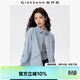 佐丹奴襯衫外套女春季新款簡(jiǎn)約破骨口袋翻領(lǐng)針織休閑外套05375471