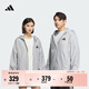adidas情侶款拒水防曬UPF50+連帽防曬衣男女阿迪達斯官方輕運動(dòng) 灰石綠   S