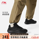 李寧云浪-萊卡皮質(zhì)版丨潮流休閑鞋男鞋時(shí)尚百搭輕便運動(dòng)鞋AGLU299