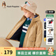 暇步士（Hush Puppies）童裝兒童厚風(fēng)衣冬季新款男女大童純色搖粒絨外套時(shí)尚厚風(fēng)衣 暖卡其 160 cm