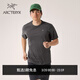 ARC'TERYX始祖鳥(niǎo) CORMAC CREW SS 舒適 男子 速干短袖T恤 Black Heather/黑灰色 XL