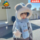 G.duck小黃鴨兒童手套圍巾一體帽子秋冬季寶寶加絨超厚保暖帽子三件套 藍色 建議2-12歲