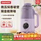 大宇（DAEWOO）輕音破壁機家用豆漿機 3-4人大容量全自動(dòng)智能五谷雜糧免泡免濾輔食機料理機SM07紫色