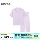 ubras全棉系列滿(mǎn)印開(kāi)襟家居服女短袖長(cháng)褲純棉套裝元氣舒適睡衣軟棉棉 短袖長(cháng)褲-龍晴紫色 M