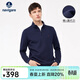 Navigare意大利小帆船男士長(cháng)袖POLO衫春秋季半高領(lǐng)打底衫莫代爾彈力長(cháng)T恤 藏青 L /50