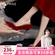 達芙妮高跟鞋女2026年新款中式秀禾細跟婚鞋女紅色新娘鞋敬酒服禮服單鞋 復古深紅【現貨速發(fā)】 37
