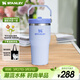 STANLEY保溫杯水杯折疊吸管杯大容量杯子戶(hù)外運動(dòng)高顏值居家男女禮物 【新色上市】露水藍 591ml