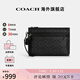 蔻馳（COACH） 官方授權 經(jīng)典標志印花男士手拿包情人節禮物情人節禮物 黑灰色CY985QBMI5