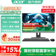 宏碁（acer）【國家補貼】商祺一體機電腦臺式整機全套辦公家用娛樂(lè )網(wǎng)課23.8英寸高清護眼可壁掛Openclaw 定制 【行業(yè)爆款】13代N150 16G 512G固態(tài)