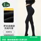 松山棉店連腳打底褲襪女士彈力顯瘦瑜伽褲運動(dòng)鯊魚(yú)褲薄款外穿襪子春季新款 羅紋連腳-黑色（5~15°C）春秋薄款 均碼 推薦90-130斤