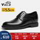 VOLO犀牛男鞋內增高皮鞋商務(wù)正裝西裝皮鞋男士軟底德比鞋 黑色 39 