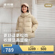 波司登冬羽絨服女士修身短款休閑加厚脫卸帽立領(lǐng)休閑百搭外套
