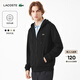 LACOSTE法國鱷魚(yú)男裝25秋冬新款經(jīng)典純棉百搭連帽拉鏈衛衣外套|SH9809 031/黑色 XL 6