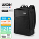 樂(lè )上（LEXON）商務(wù)電腦包15.6/16英寸通勤雙肩包防潑水書(shū)包筆記本雙層背包男黑