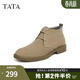 他她（TATA）男士靴耐磨舒適復古時(shí)尚沙漠靴加絨皮翻毛男靴休閑皮鞋VVX03DD2 駝色（絨里） 41
