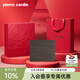 皮爾卡丹錢(qián)包男士真皮證件卡包頭層牛皮短款輕奢錢(qián)夾生日禮物高檔輕奢 咖色【玫瑰禮盒+代寫(xiě)賀卡】