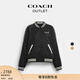 蔻馳（COACH）奧萊女士雙面經(jīng)典標志SOUVENIR VARSITY夾克短款外套戶(hù)外百搭 黑色 S