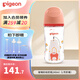 貝親（Pigeon）奶瓶新生嬰兒禮盒玻璃材質(zhì)寬口徑奶瓶自然實(shí)感第3代 240ml L奶嘴（6月以上）彩繪版
