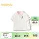 巴拉巴拉女童短袖t恤2025夏POLO衫【HelloKittyIP商場(chǎng)同款】201225117007