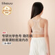 like uu【梅婷推薦】likeuu兒童內衣女大童學(xué)生少女文胸發(fā)育期背心隱形