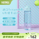 膳魔師（THERMOS）tritan運動(dòng)水杯塑料杯大容量便攜運動(dòng)水壺男女士健身露營(yíng)杯子TCSV 薄荷綠 780ml