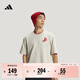 adidas純棉柔軟休閑百搭時(shí)尚寬松短袖T恤男女阿迪達斯官方輕運動(dòng)   灰白色   M