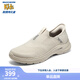 斯凱奇（Skechers）GO WALK 6男士一腳蹬健步鞋216278 自然色/NAT 42.5
