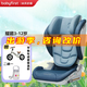 寶貝第一（Babyfirst）耀趣兒童安全座椅汽車(chē)折疊isofix 3-12歲寶寶可折疊汽車(chē)大童座椅 耀趣-柔霧藍