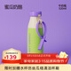 chakolab吸管兒童保溫杯雙飲杯學(xué)生便攜大容量高顏值辦公室保冰杯子牛奶瓶