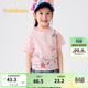 巴拉巴拉寶寶打底衫嬰兒t恤男童短袖女上衣2025夏季寬松時(shí)尚208225117221