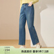 纖莉秀【雙線(xiàn)設計顯瘦牛仔褲】大碼女裝九分直筒褲胖mm2026春新款0231 牛仔藍 3XL