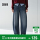 森馬（Semir）牛仔褲女春季做舊寬松弧形彎刀褲含萊賽爾2026復古風(fēng)109126124009